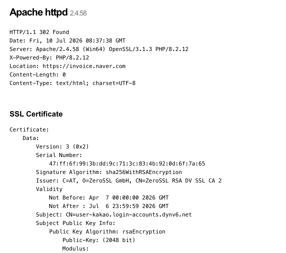 118.194.249.91 on Shodan